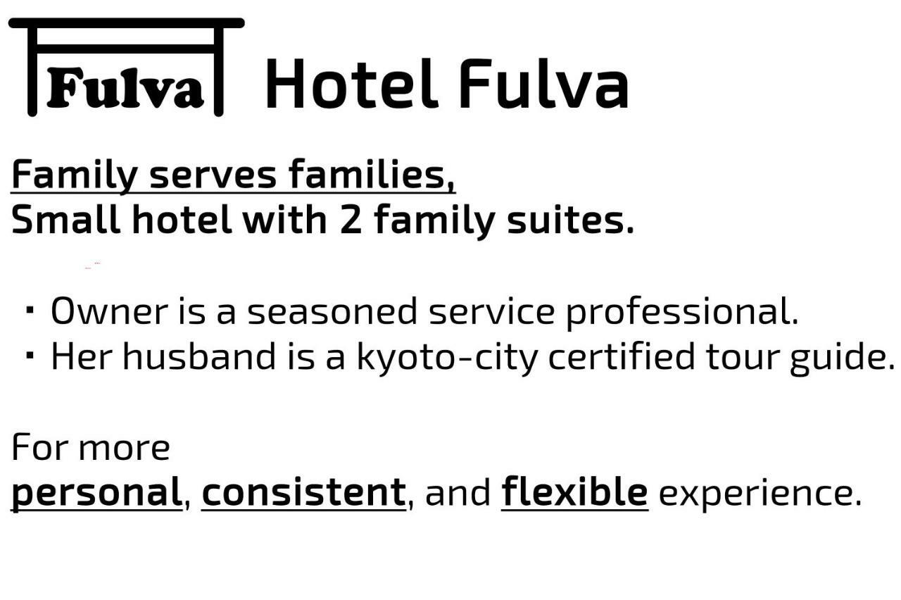 Hotel Fulva Kioto Zewnętrze zdjęcie
